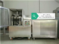 XDW-6B型灵芝孢子粉蜜桃视频下载APP